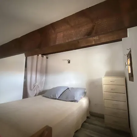 Pavillon A 5min De La